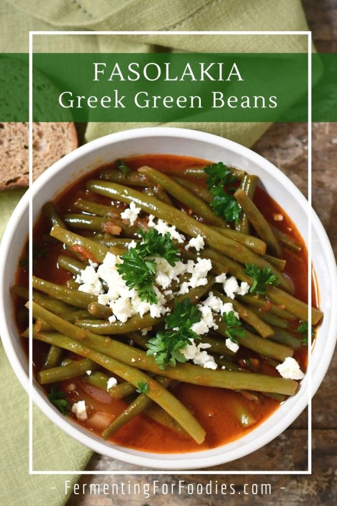 How to make Greek green beans. A simple and easy dish